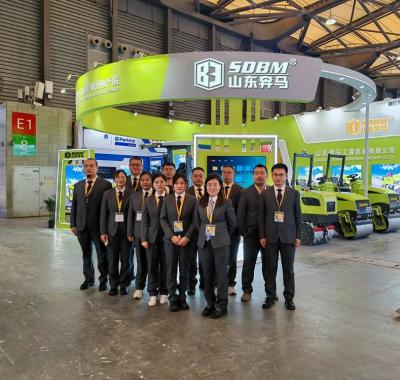 Bauma CHINA 2024丨 奔马机械参加上海宝马机械展