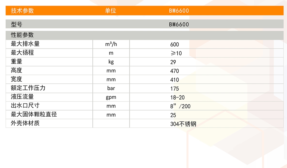 微信图片_20250813095006.jpg